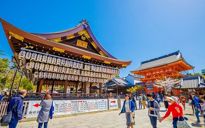 Đền Yasaka, biểu tượng nghìn năm tuổi của Kyoto