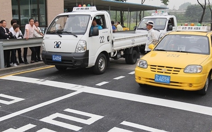 Hàn Quốc phá đường dây làm giả giấy phép lái xe của người Việt