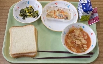 Bữa trưa trong các trường học Nhật Bản