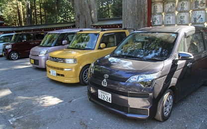 K-car - chiếc ôtô linh hồn của người Nhật
