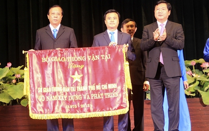 Bộ trưởng Đinh La Thăng dự kỉ niệm 40 năm ngành GTVT TP HCM