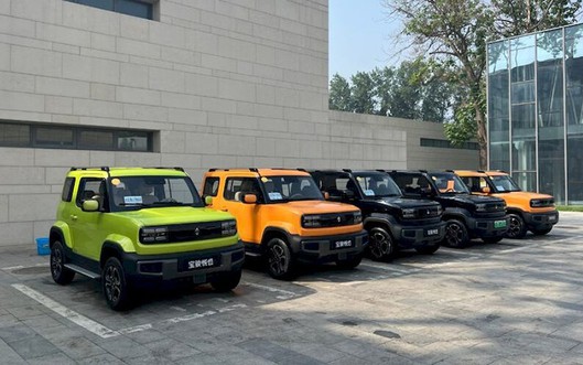 Baojun Yep 2023 sắp về Việt Nam đối đầu trực tiếp VinFast VF 3